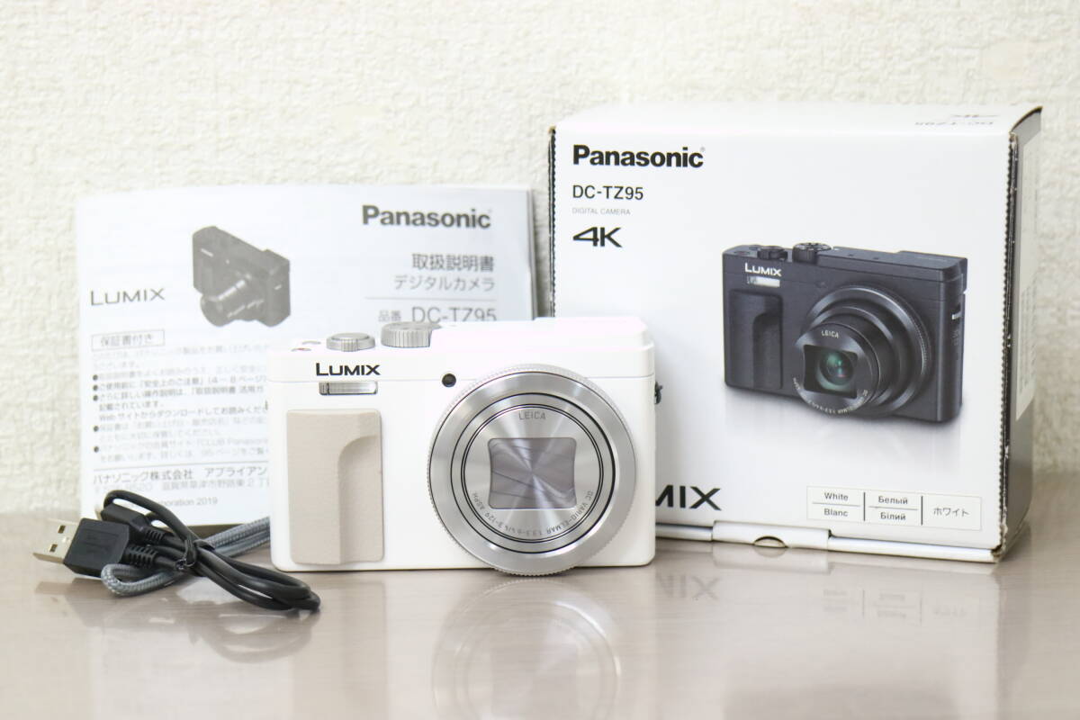 Panasonic パナソニック LUMIX ルミックス DC-TZ95 コンパクト デジタルカメラ ホワイト ※アダプター欠品 2K014_画像1