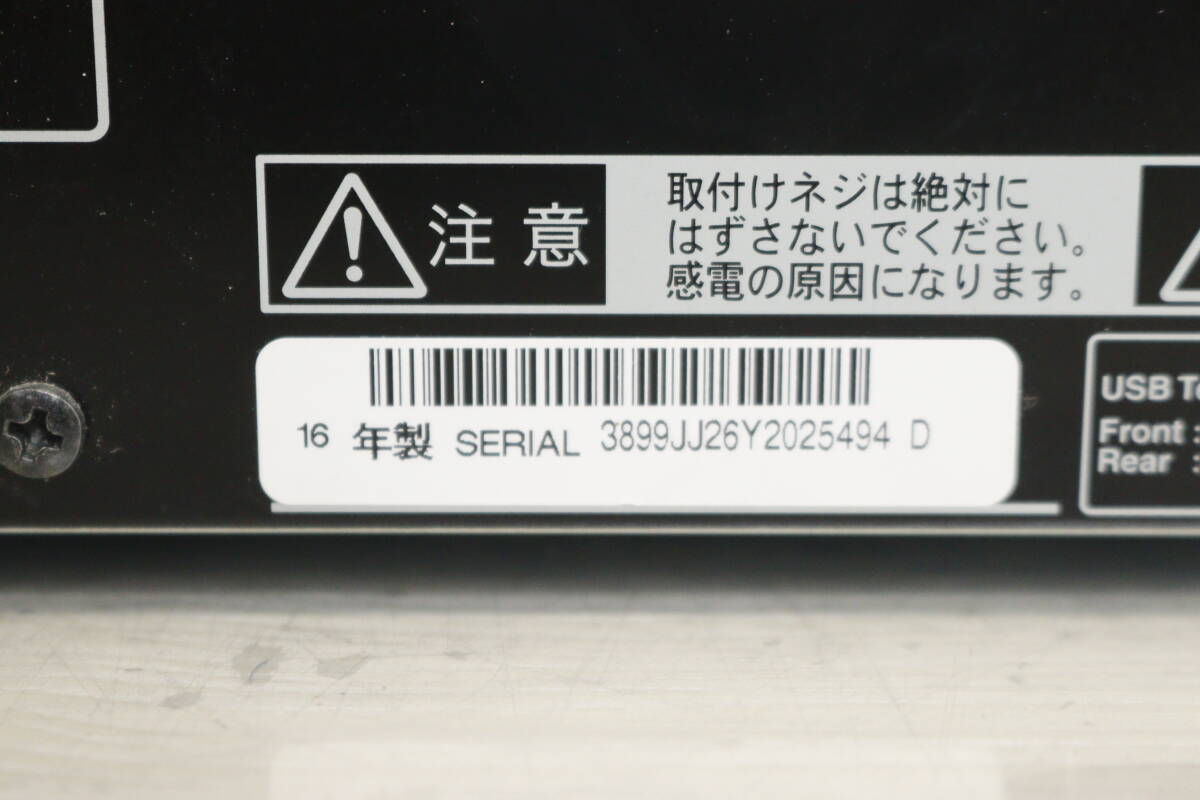 ONKYO オンキョー ネットワークCDレシーバー CR-N765 2016年製 リモコン ペア スピーカー D-55EX 2K045の画像7