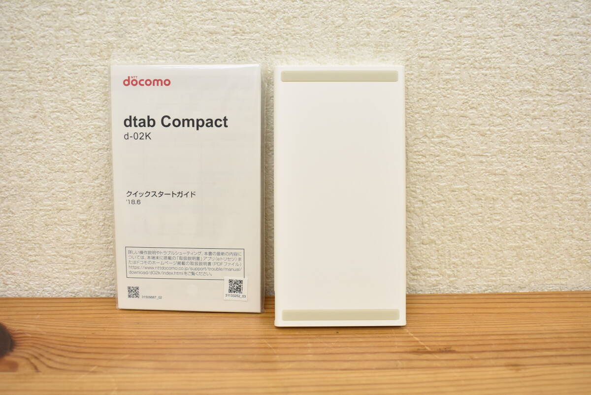  прекрасный товар / рабочий товар docomo SIM блокировка иметь HUAWEI dtab Compact d-02K 32GB планшет 2K117