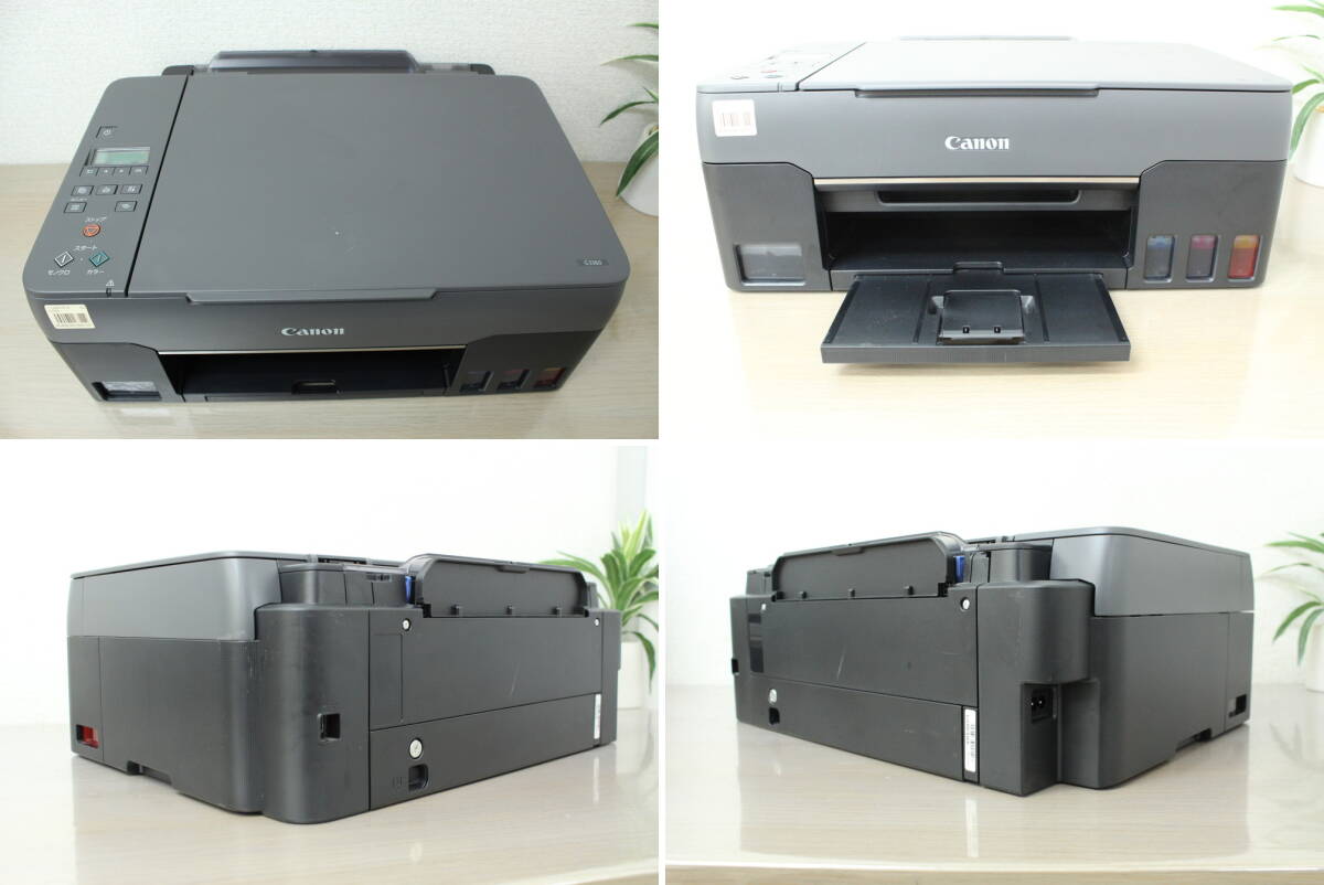 1000 jpy ~ selling out!!Canon Canon ink-jet printer G3360 K10518 multifunction machine manual attaching 3K121