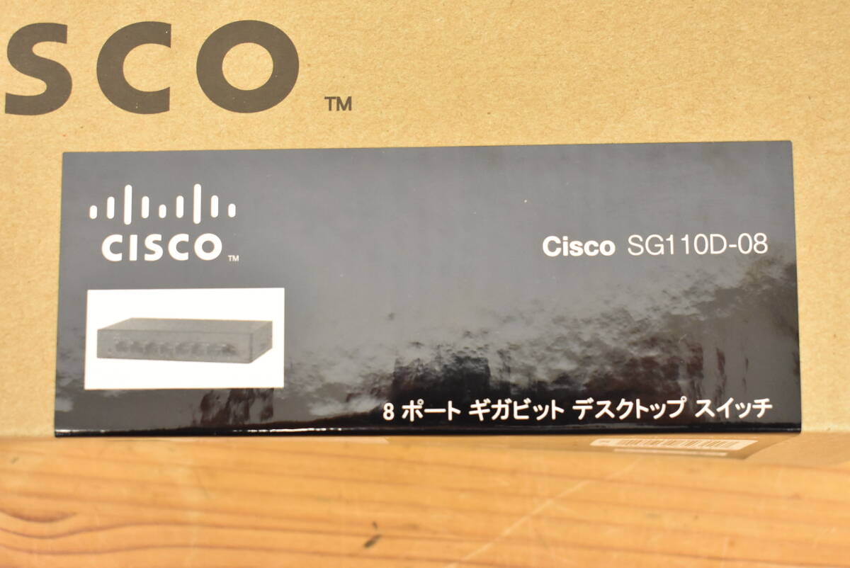 【未使用】Cisco シスコ SG110D-08 JP 8 ポート ギガビット デスクトップ スイッチ 1K159_画像3