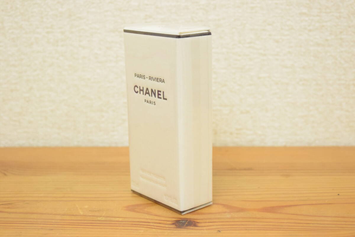【未使用】CHANEL シャネル RIVIERA 50ml パリ リヴィエラオードゥ トワレット ヴァポリザター 香水 フレグランス 3K166_画像2