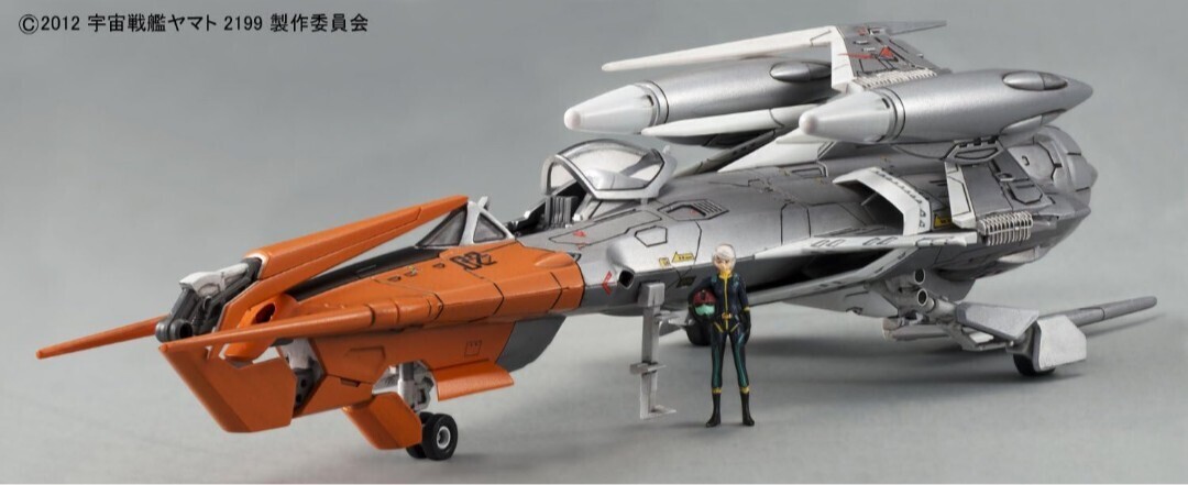 ★0円スタート★1/72 コスモゼロ アルファ2 宇宙戦艦ヤマト2199 零式52型空間艦上戦闘機 COSMO ZERO α2 山本機 バンダイ 新品未開封の画像6