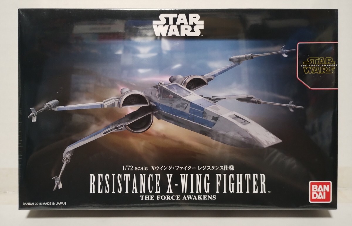*0 jpy start *1/72 X Wing * Fighter resistance specification Star Wars STAR WARS force. .. Bandai new goods unopened not yet constructed 