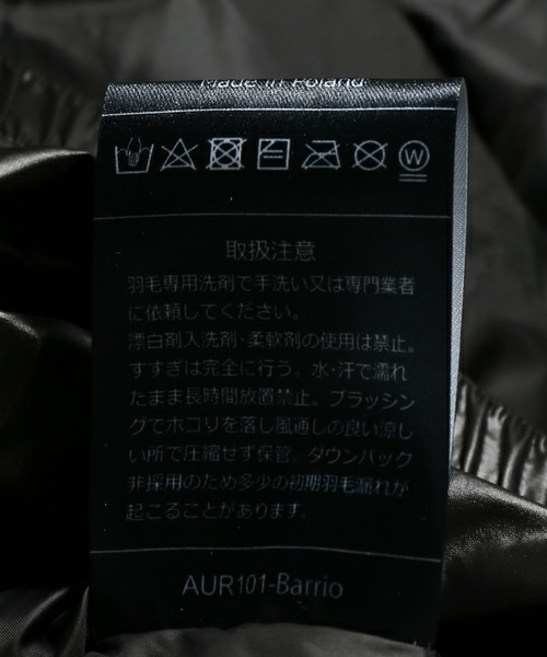 AURA　オーラ　アタックジャケット　新品未使用　サイズL　カーキ　定価100000円　ダウンジャケット　クライマー、アルピニストに_画像10