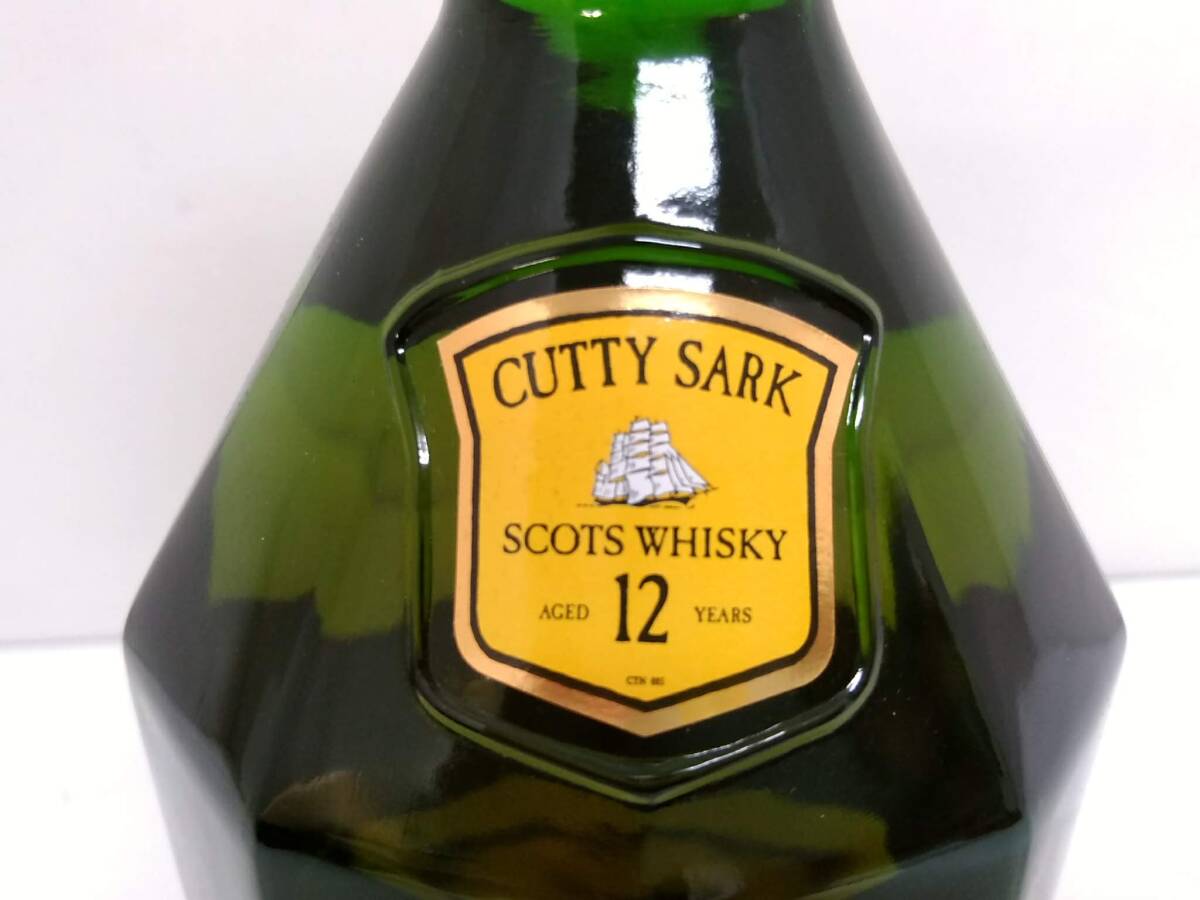 【コレクション放出品 未開栓】CUTTY SARK カティサーク 12年 エメラルド スコッチウイスキー 750ml 43度/古酒/アルコール/8-06KO050607の画像4