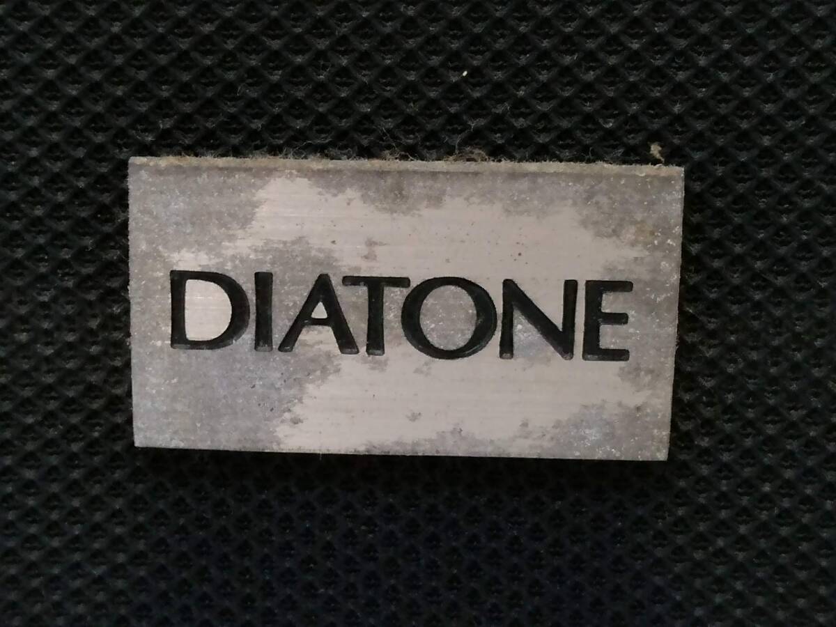 【ジャンク品】DIATONE ダイヤトーン DS-53D ペアスピーカー/オーディオ機器/三菱電機/片側約59×31×32cm/音楽/音響機器/18-06KO051504_画像3