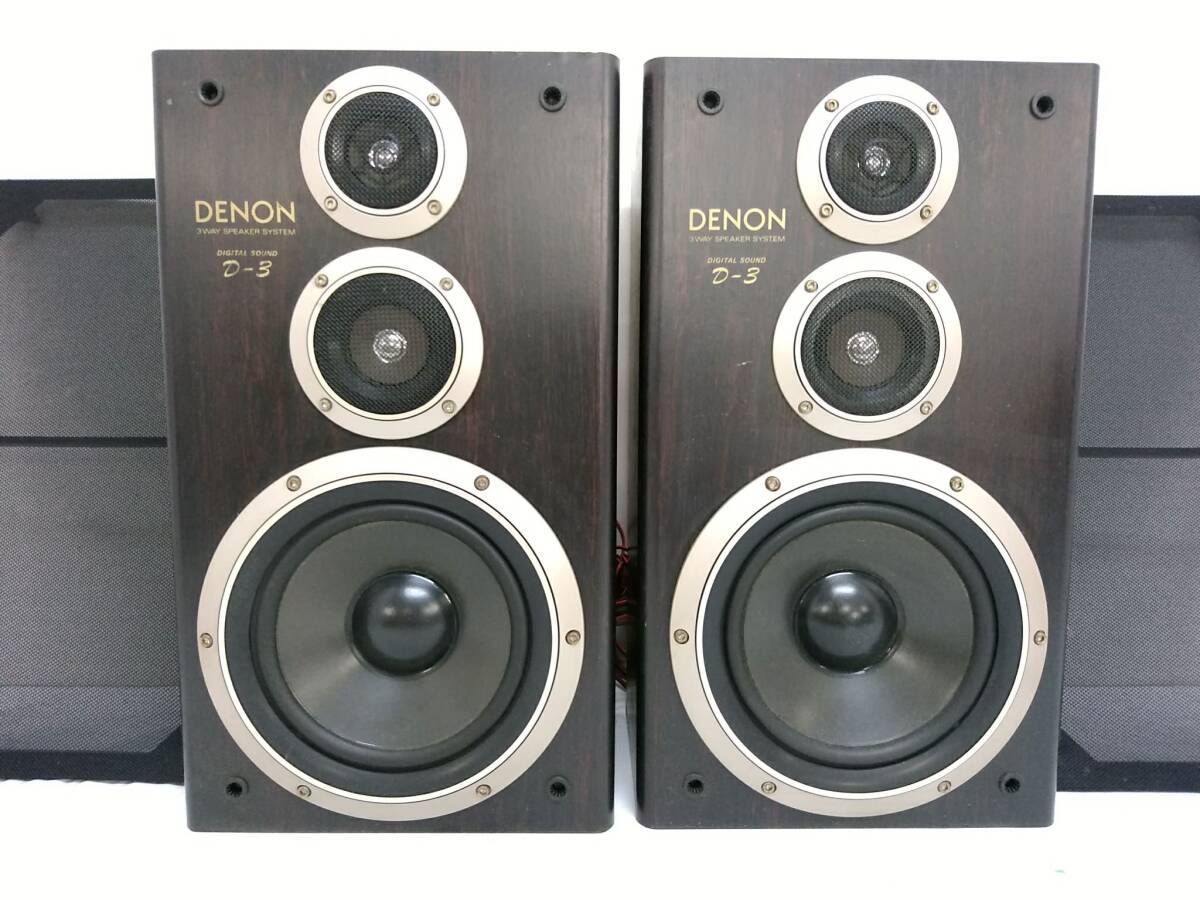 【ジャンク品】DENON デノン D-3 3WAYペアスピーカーセット USC-3/約51×29×21cm/音響機器/オーディオ機器/日本コロムビア/14-06KO051505_画像1