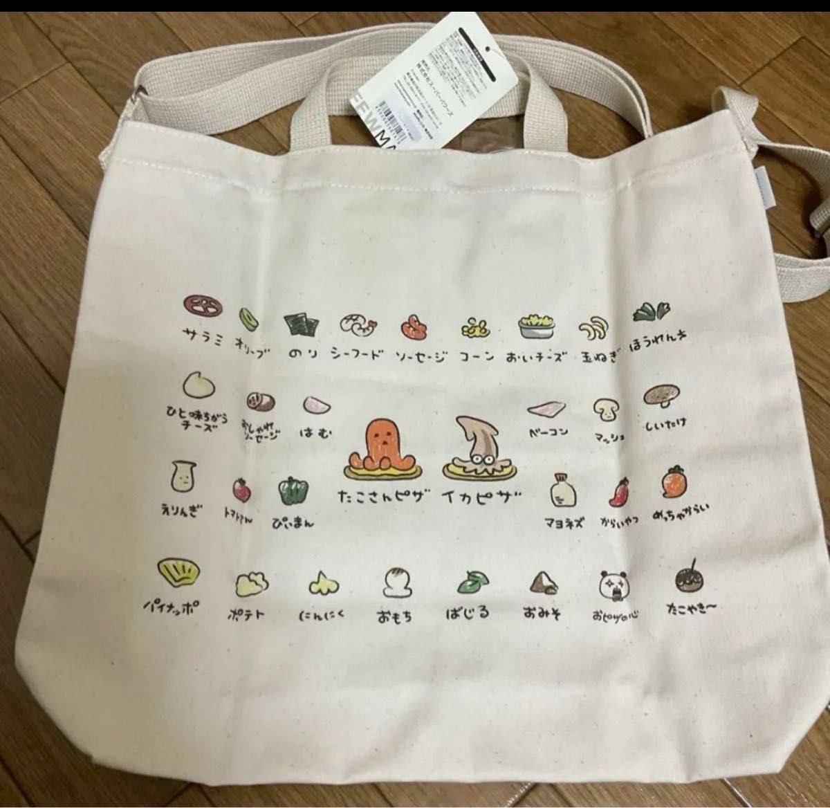 ごきげんぱんだ 2WAY トートバッグ にしむらゆうじ｜Yahoo