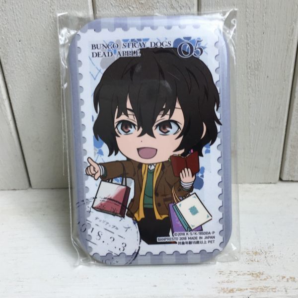 Bungo Stray Dogs Osamu Dazai PinBack button 文豪ストレイドッグス 太宰 治 缶バッジ きゅんキャラ 缶バッチ 缶バッジ 文スト 太宰治_画像1