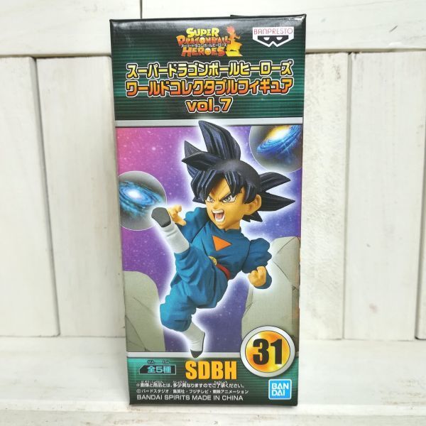 DRAGON BALL HEROES Gokou figure ドラゴンボール ヒーローズ フィギュア 悟空 World Collectable vol.7 ワールドコレクタブル ワーコレ_画像1