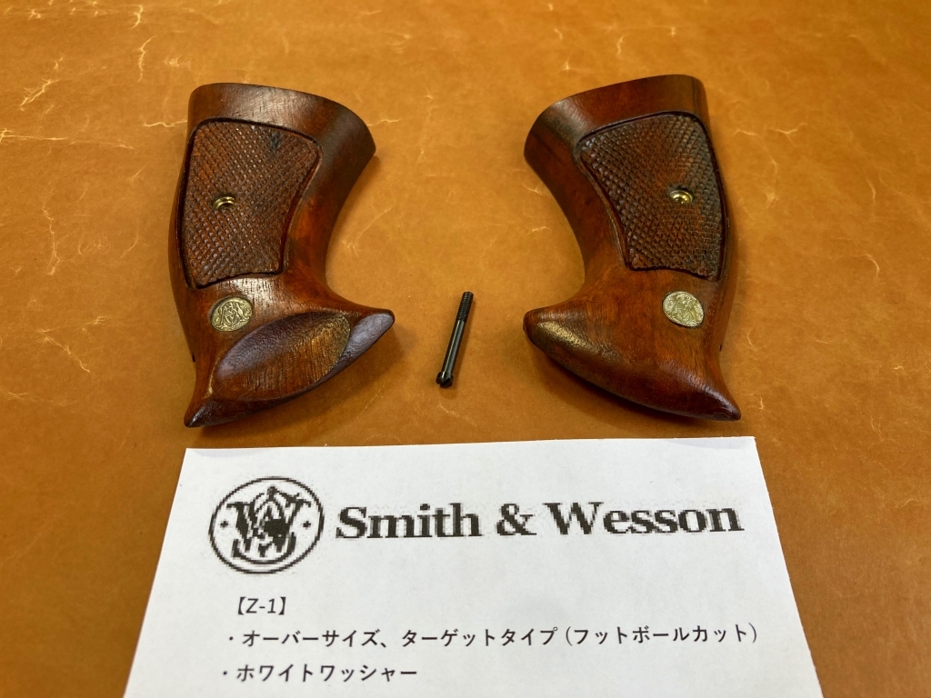 S&W company * original K frame for oversize * Target type wooden grip [Z-1]