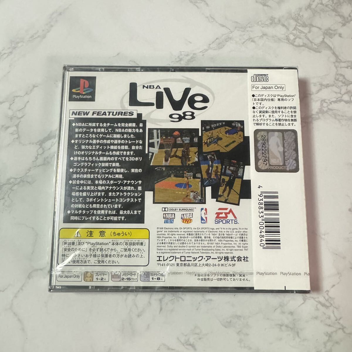 【未開封】NBA Live 98 PlayStationソフトの画像2