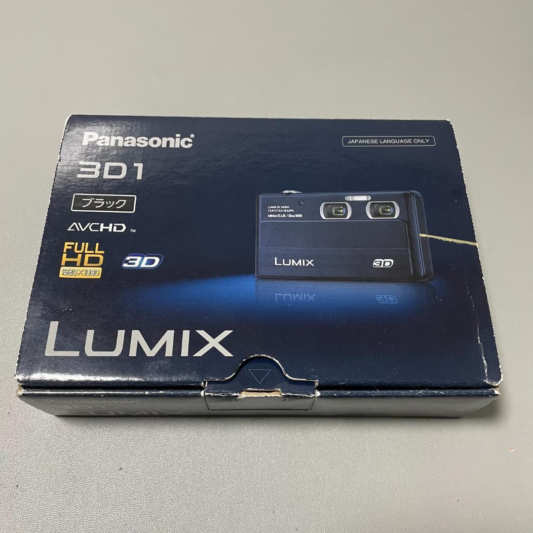 箱のみ】DMC-3D1 Panasonic パナソニック LUMIX ルミックス 箱のみ】DMC-3D1 Panasonic パナソニック LUMIX ルミックス