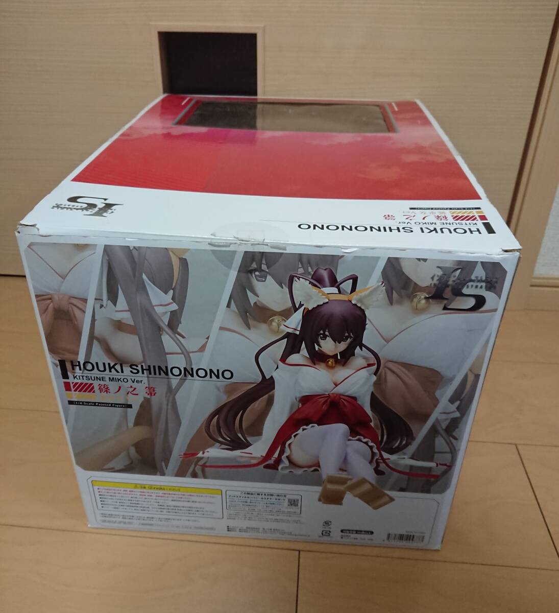 [ used ] free wing IS Infinite Stratos .no.... woman ver. FREEing 1/4 scale figure 