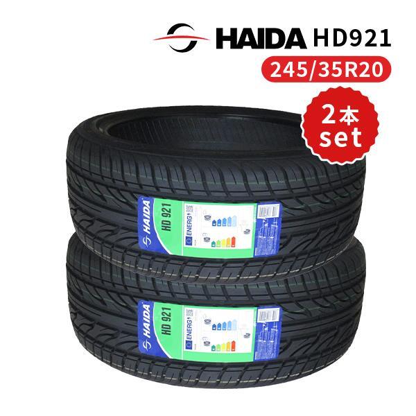 2本セット 245/35R20 2023年製造 新品サマータイヤ HAIDA HD921 送料無料 245/35/20の画像1