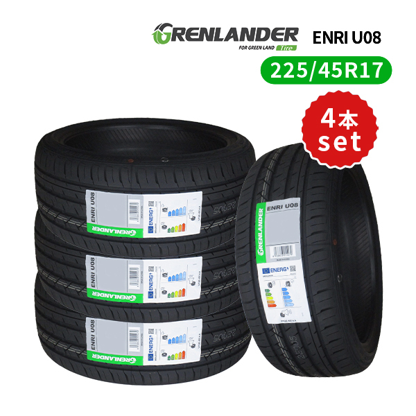 4本セット 225/45R17 2023年製造 新品サマータイヤ GRENLANDER ENRI U08 送料無料 225/45/17の画像1