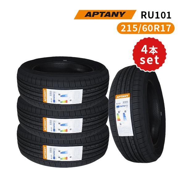 4本セット 215/60R17 2023年製造 新品サマータイヤ APTANY RU101 送料無料 215/60/17_画像1