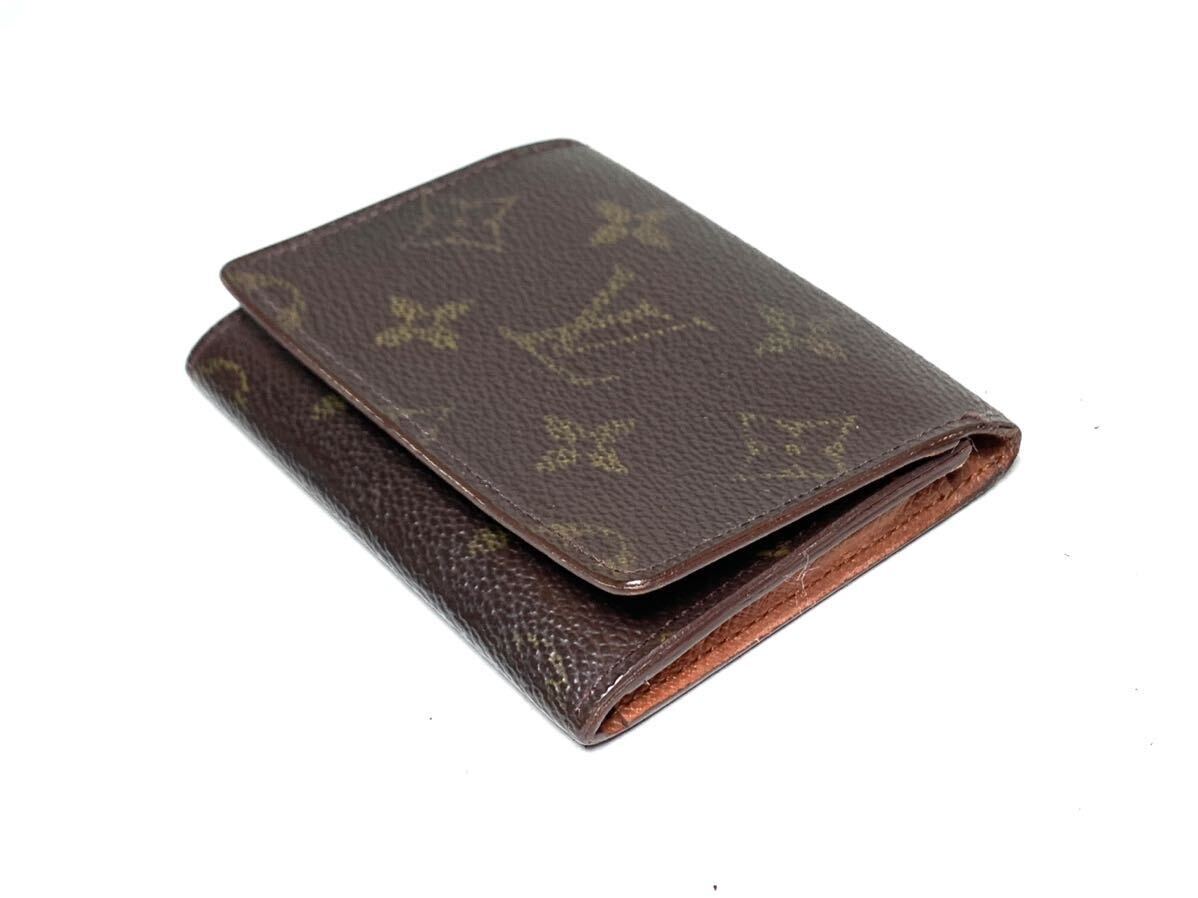 786 1円 ■美品■ LOUIS VUITTON ルイヴィトン M62920 モノグラム アンヴェロップ カルト ドゥ ヴィジット カードケース ブラウン系_画像3