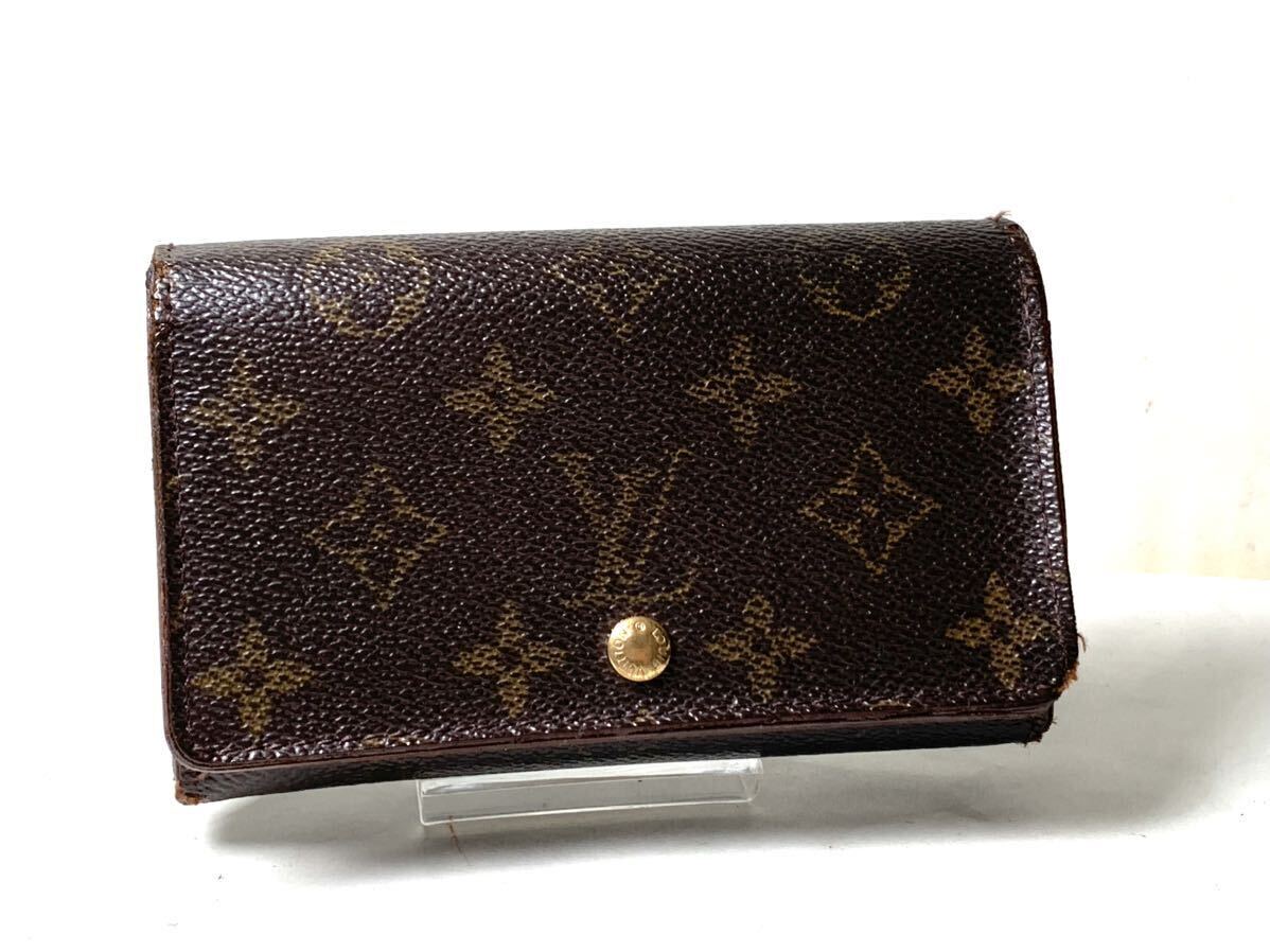 807 1円 LOUIS VUITTON ルイヴィトン M61730 モノグラム ポルトモネ ビエ トレゾール 二つ折り 財布 ブラウン系 _画像1