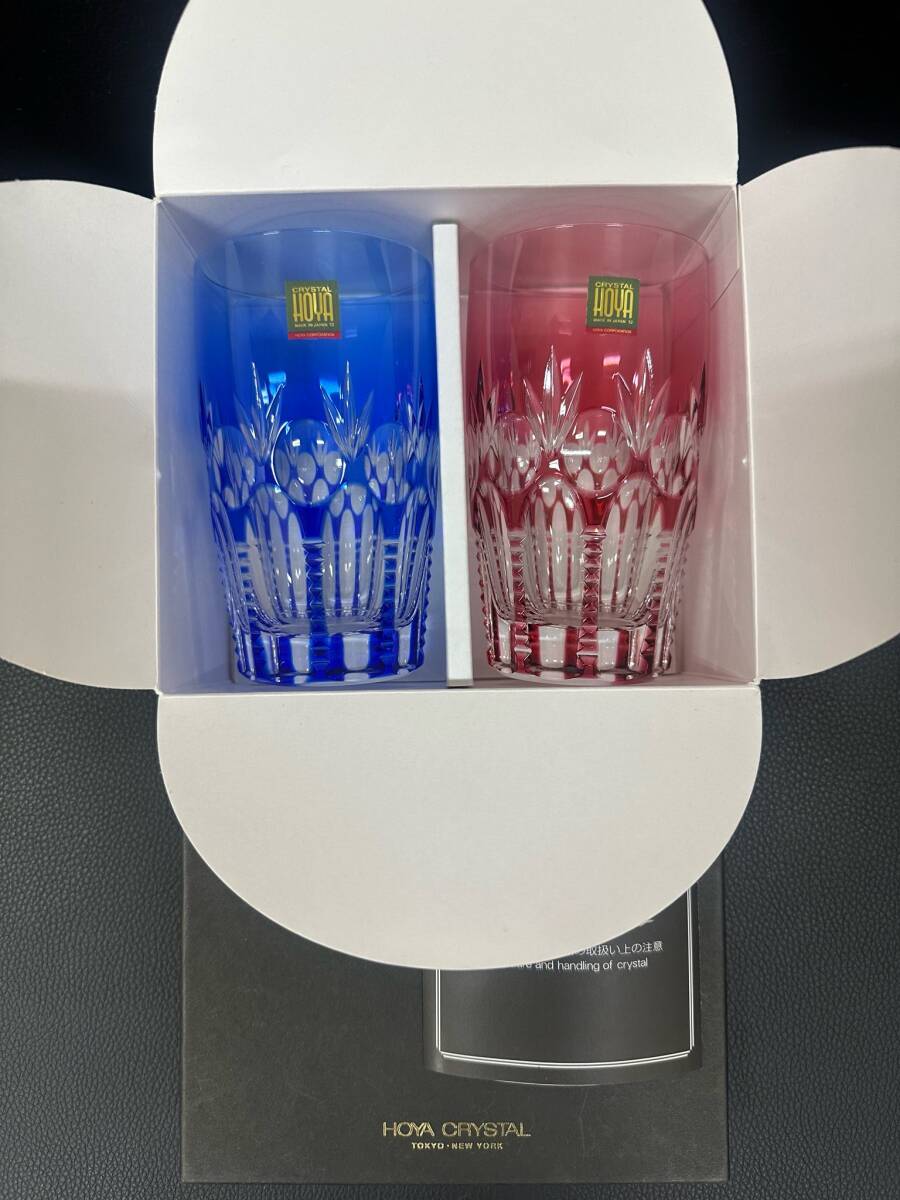 **4271 HOYA CRYSTAL Hoya crystal CTP727Kpe Agras tumbler crystal glass cut . unused present condition storage goods **