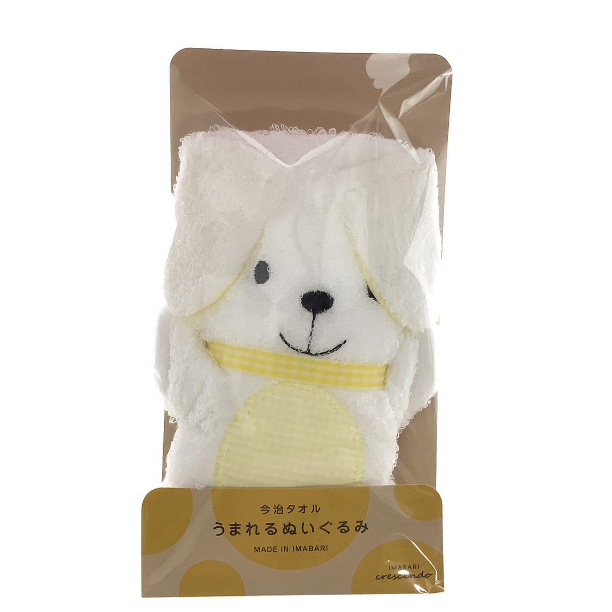 u... soft toy woshu towel white now . towel [ new goods * free shipping ] cotton 100% made in Japan * now . production baby baby soft toy 