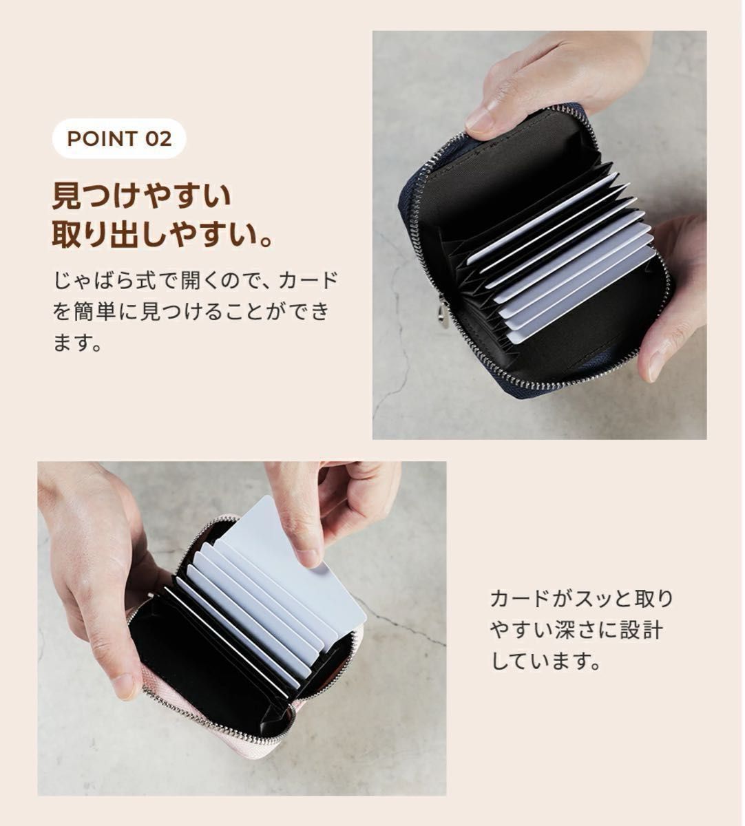 【新品】 カードケース スキミング防止 薄型 大容量 スリム クレジット 磁気防止 おしゃれ サフィアーノ　ブラック
