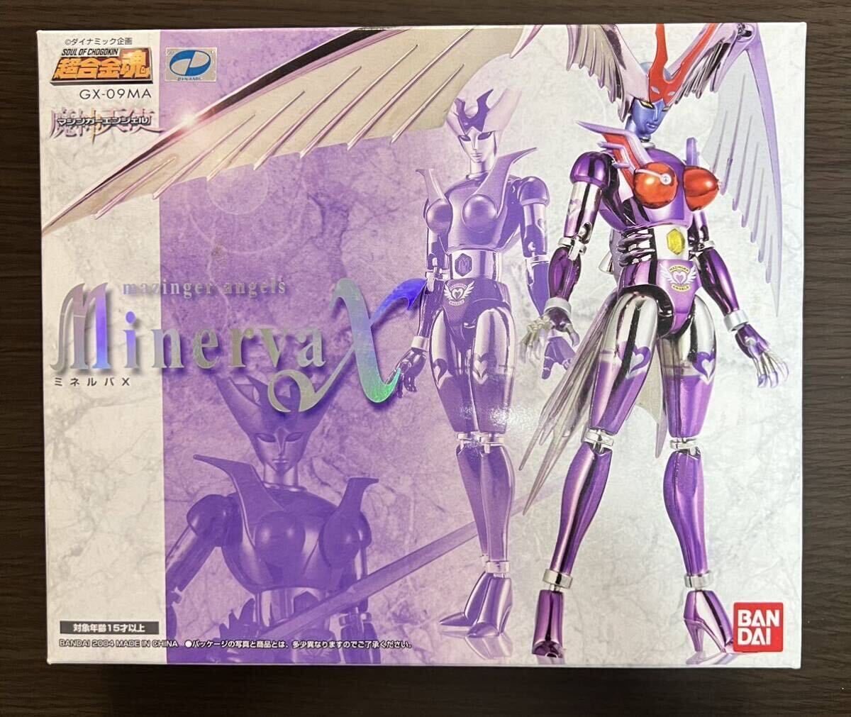 超合金魂 GX-09MA マジンガーエンジェル ミネルバX | 魂ウェブ 超合金魂 GX-09MA マジンガーエンジェル ミネルバX | 魂ウェブ
