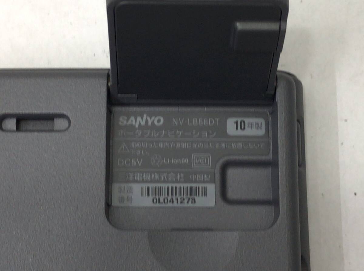 SANNYO サンヨー ポータブルナビゲーション ゴリラライト NV-LB58DT 通電のみ確認 24050801_画像5