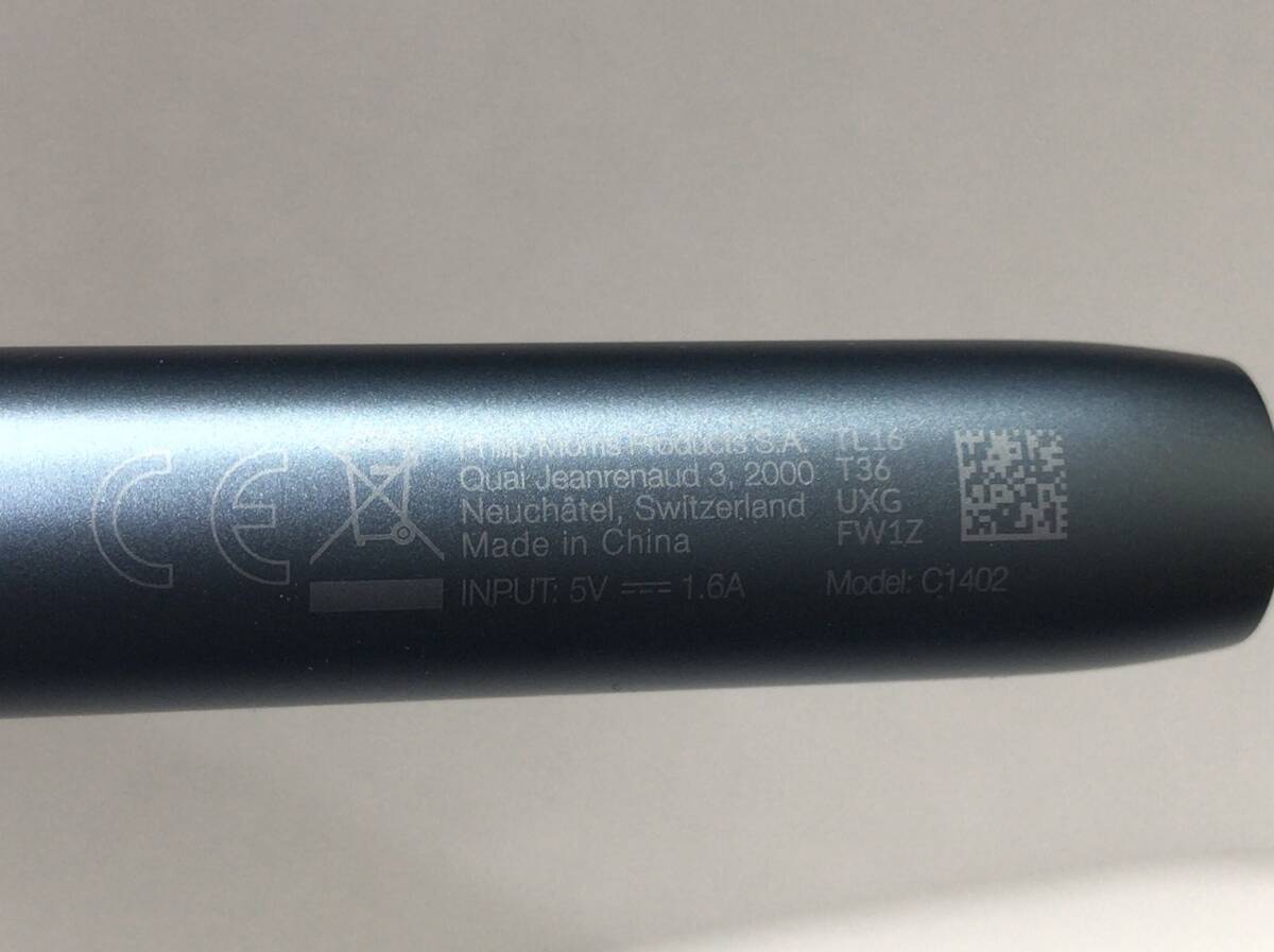 IQOS ILUMA アイコス イルマ C1402 アズールブルー 本体のみ 通電のみ確認 24050902s2_画像6