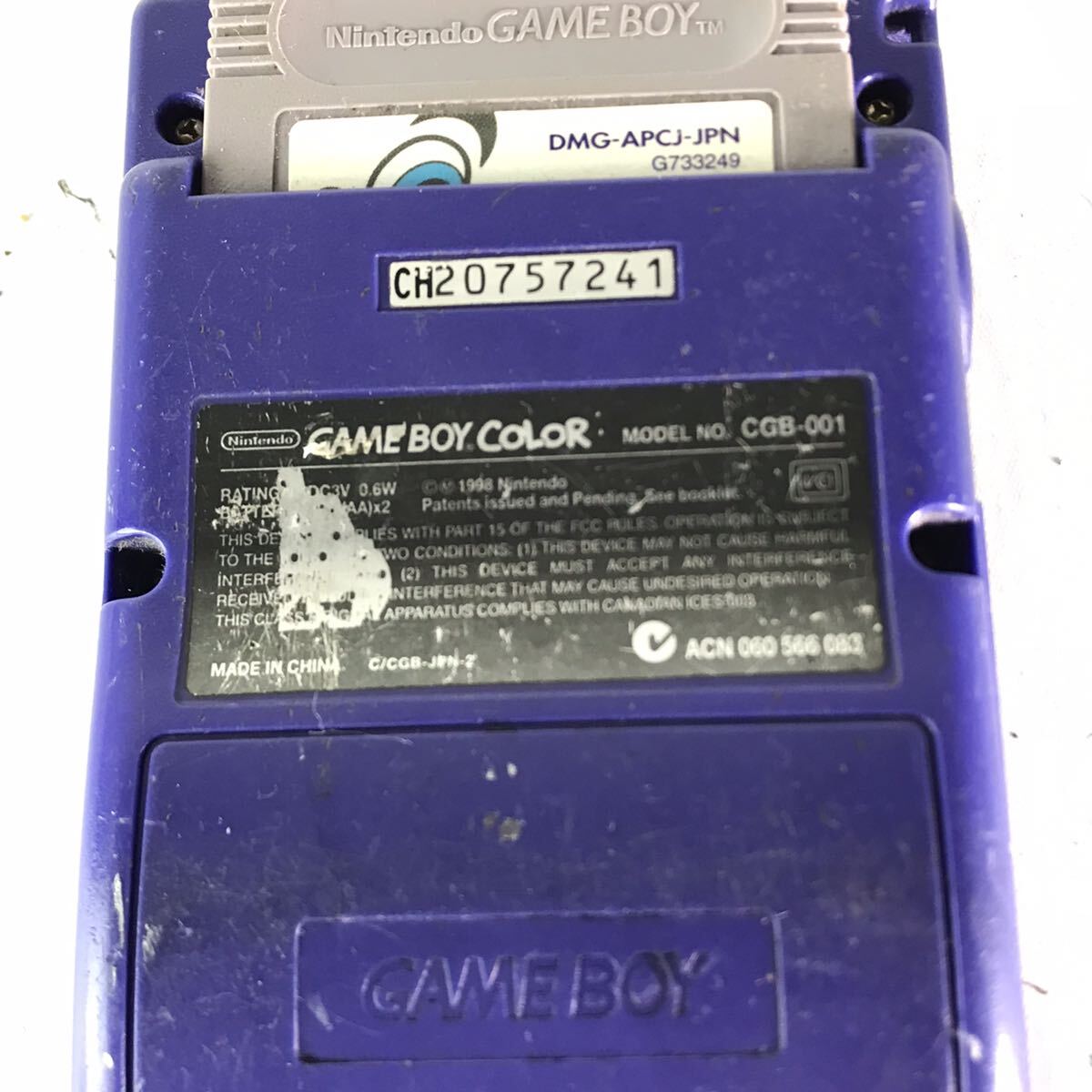 【☆Nintendo ニンテンドー☆】GAME BOY COLOR/ゲームボーイカラー/本体/パープル/CGB-001/ジャンク品/中古品　動作品_画像5