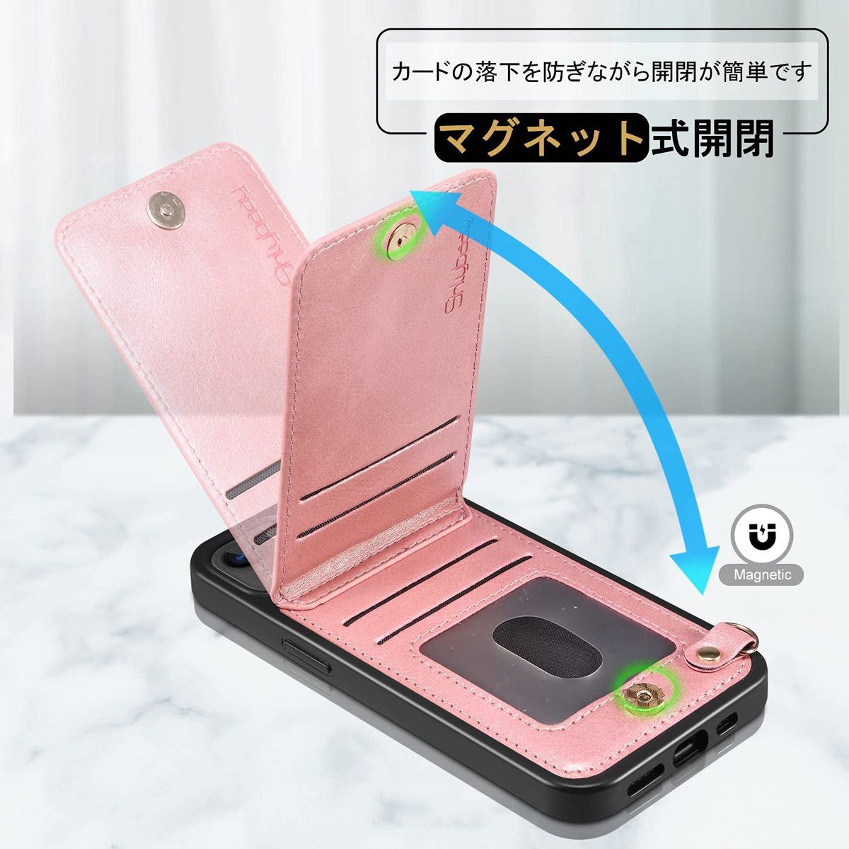 アイホンケース iPhone13 背面手帳型ケース ピンク ショルダー ストラップ 6.1インチ