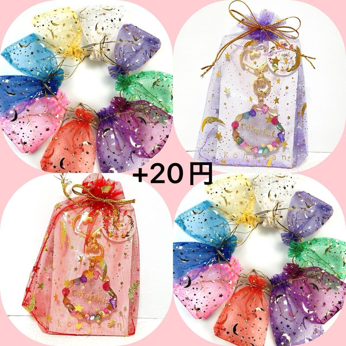 イニシャルキーホルダー　T   花柄　コスモス　ハンドメイド　レジン【値下げ不可】