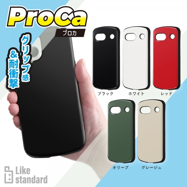 Google Pixel 8a 耐衝撃 衝撃吸収 3H ハード ソフト ハイブリッド ケース カバー ジャケット ProCa ハニカム構造 超厚設計 ストラップ_画像2