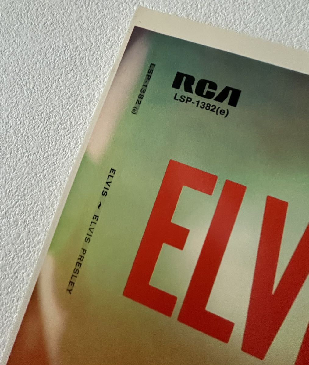 エルヴィス・Elvis・アルバムスリック・ホンモノ・インテリアポスターに如何ですか？・モノラルステレオ兼用ジャケット！34x35㌢_画像3