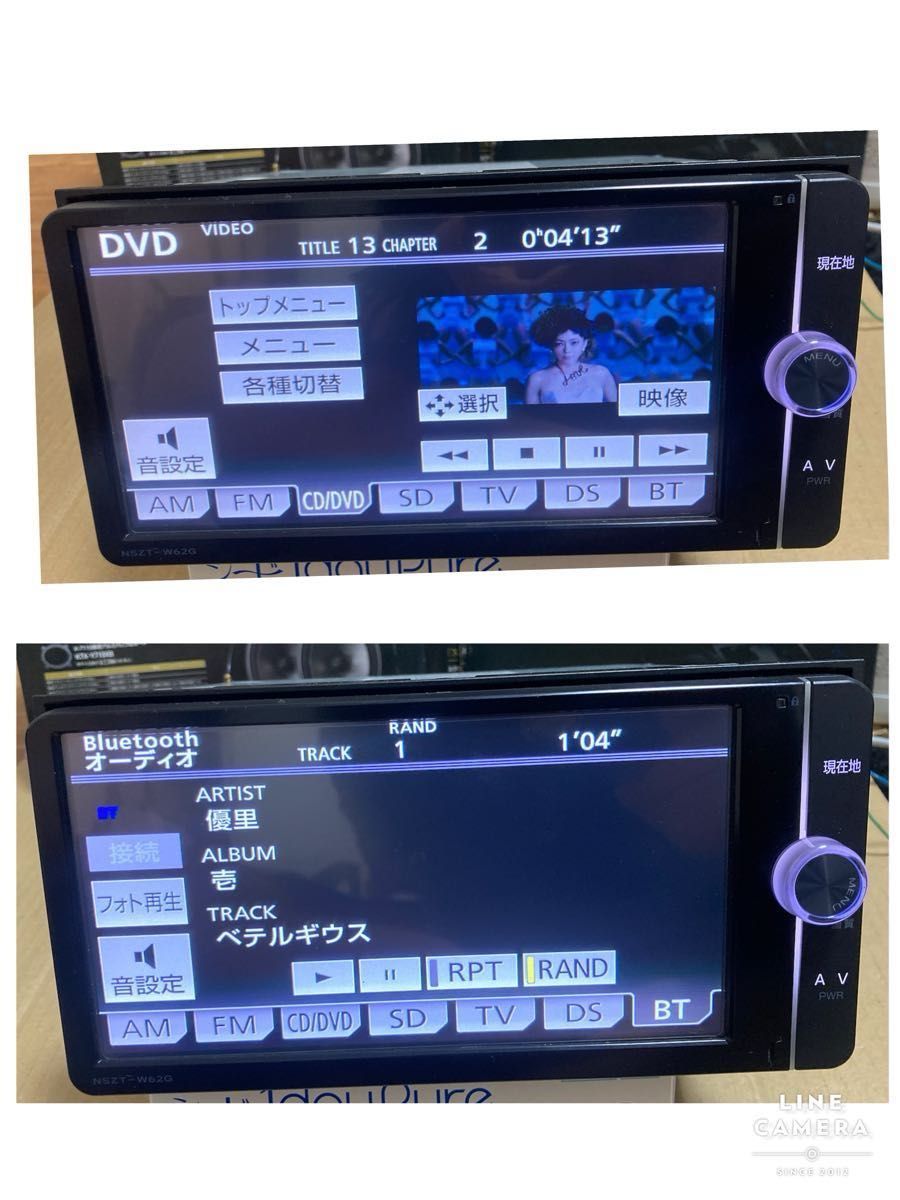 トヨタ　純正ナビ　NSZT-W62G  地デジ Bluetooth DVD CD SD 新品TV&GPSアンテナとフィルム付き