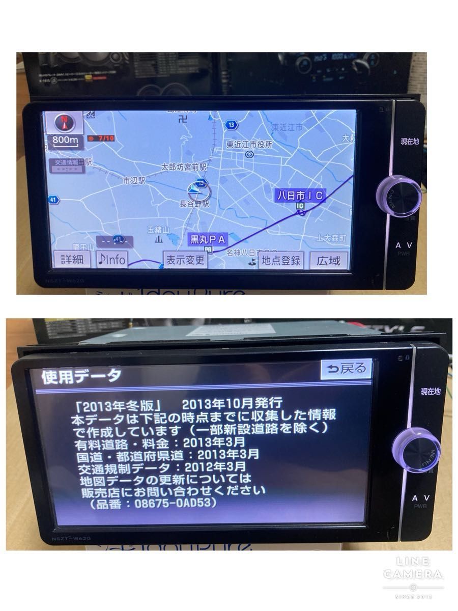 トヨタ　純正ナビ　NSZT-W62G  地デジ Bluetooth DVD CD SD 新品TV&GPSアンテナとフィルム付き