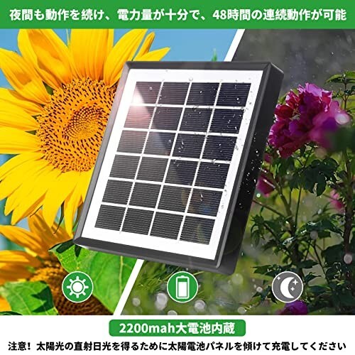 【新品送料無料】HUIZHOU 自動水やり 植物 ソーラー最新点滴灌漑システム、12個のタイマーモードの自動灌漑システム+15M_画像3