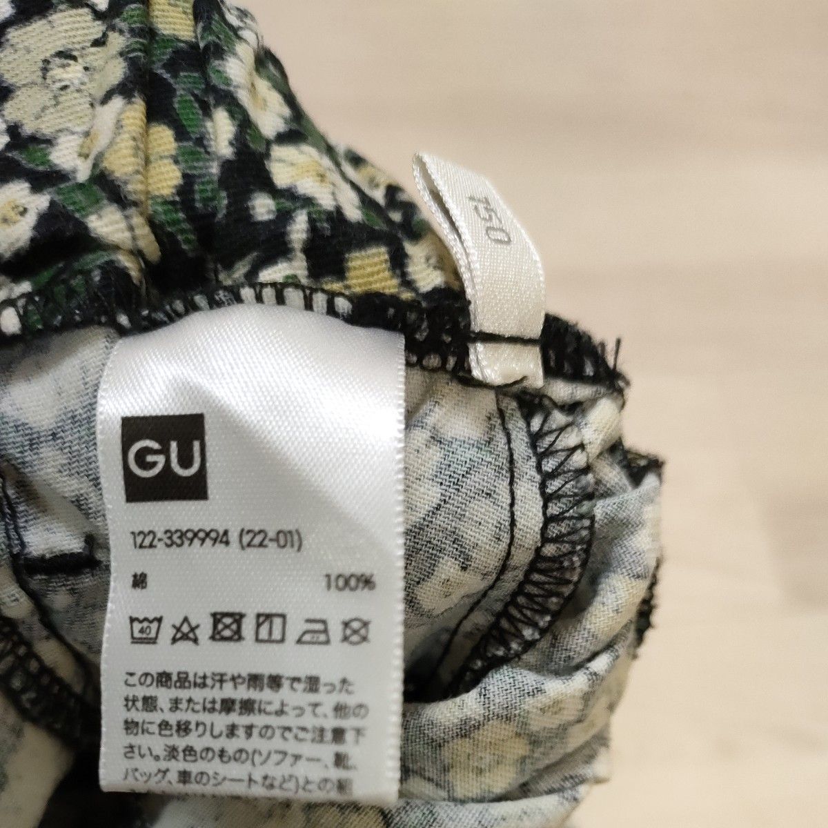 花柄キュロットパンツ GU ガールズ 150|Yahoo!フリマ(旧PayPay 花柄キュロットパンツ GU ガールズ 150|Yahoo!フリマ(旧PayPay
