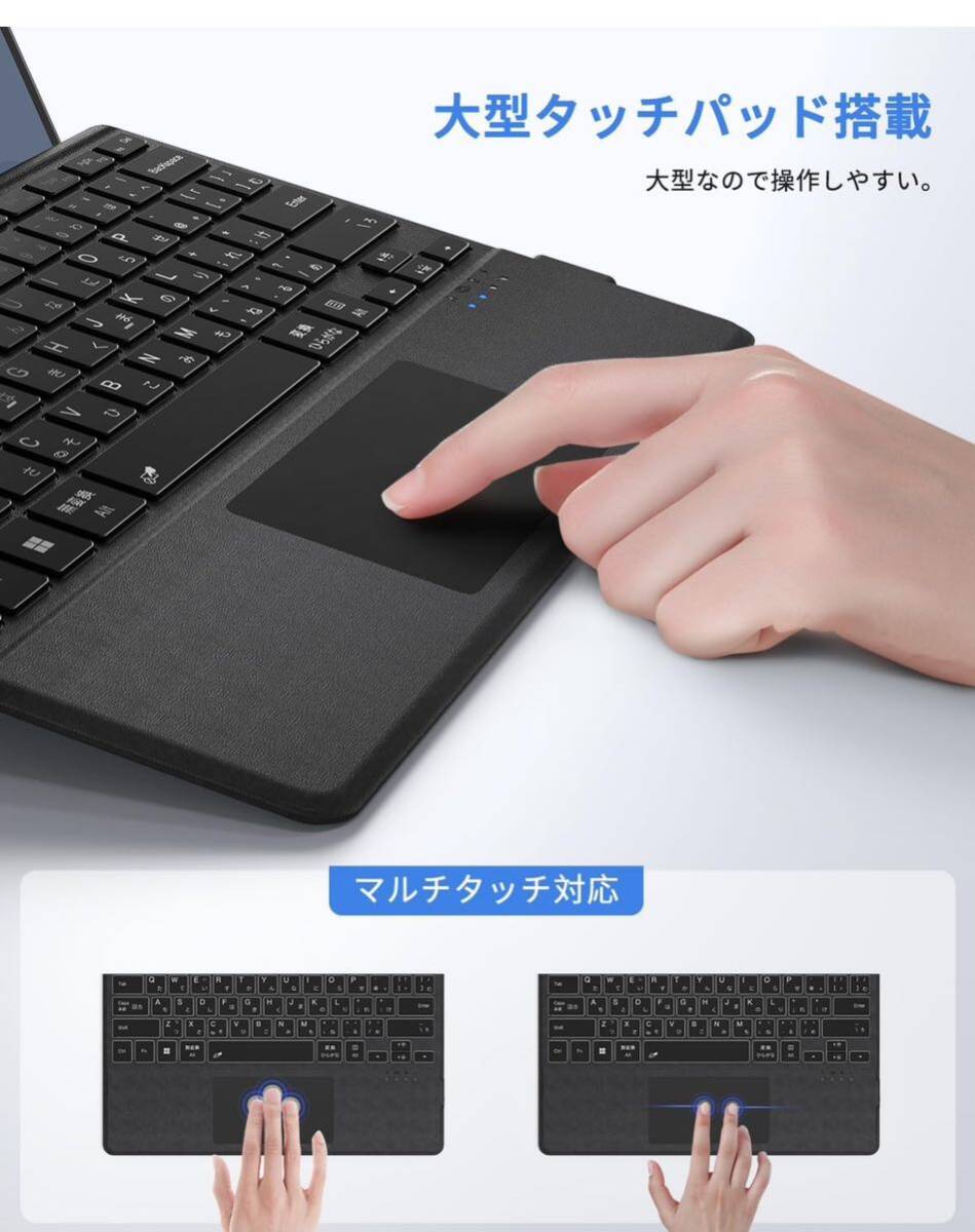サーフェスキーボードワイヤレスBB1409ブラックSurface Pro8/9/X対応 Omikamoキーボード Bluetooth日本語配列Surfaceタッチパッド付き薄型_画像2