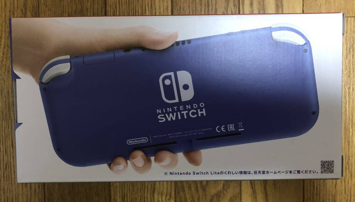 新品未開封　Nintendo Switch Lite ブルー　ニンテンドースイッチ　ライト　送料無料_画像3