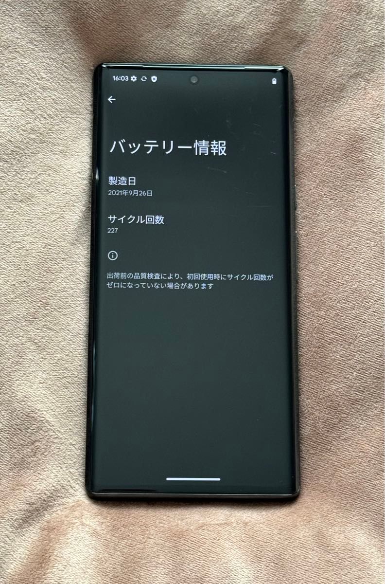 Galaxy S9＋ SC-03K Midnight Black ドコモ