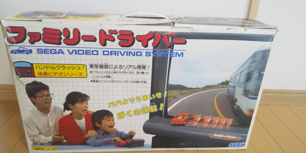  Family Driver Sega видео driving система фотография экран по причине настоящий ощущение! работоспособность не проверялась товар * коробка загрязнения иметь retro игра 