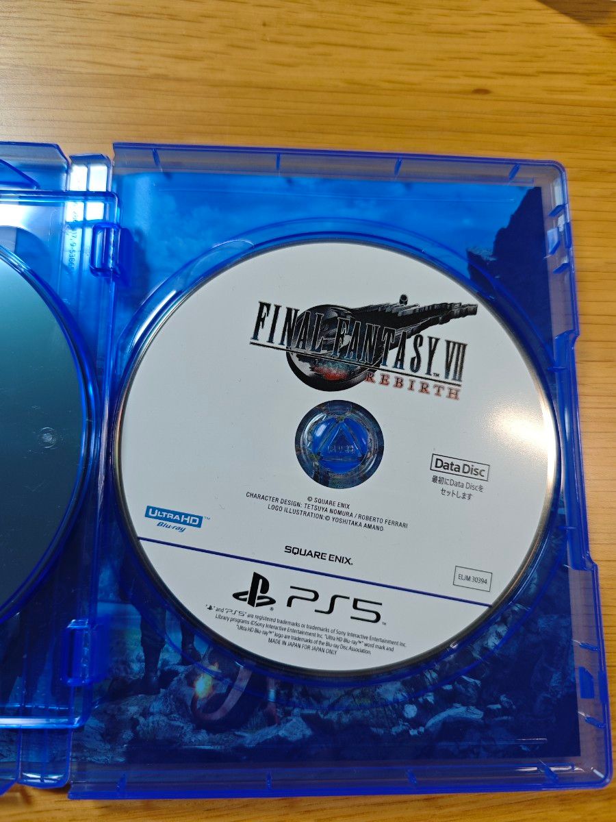 ファイナルファンタジーVII リバース 7 初回盤 PS5 ソフト