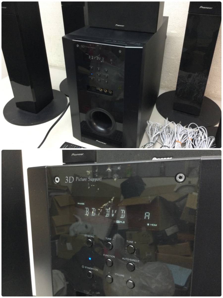 Pioneer パイオニア SX-SWR2 S-SWR737 サラウンドシステム スピーカー サブウーファー_画像4