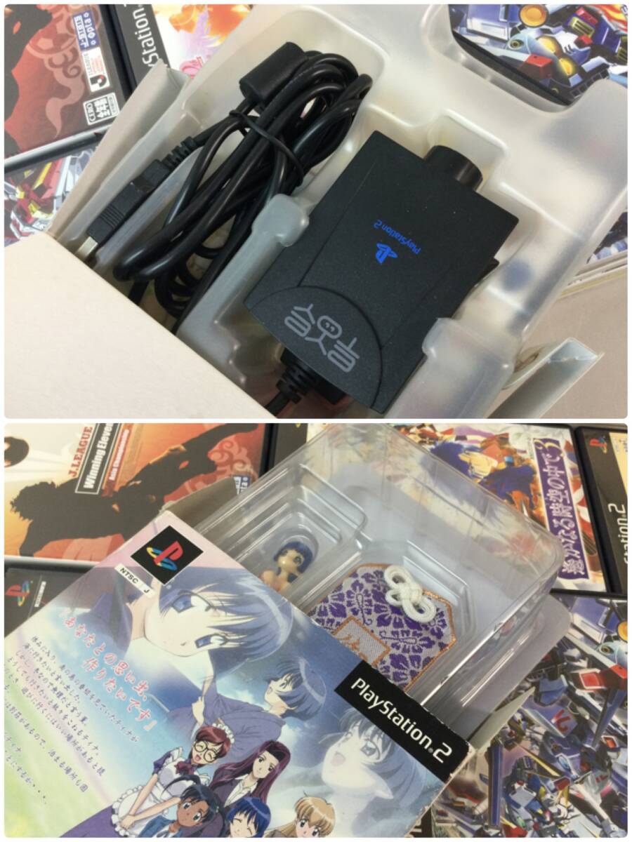 PS2 ソフト 約260本 まとめ 三國志11 with パワーアップキット 太鼓の達人 亡国のイージス 機甲兵団Jフェニックス SNK VS. CAPCOM 他 大量_画像10