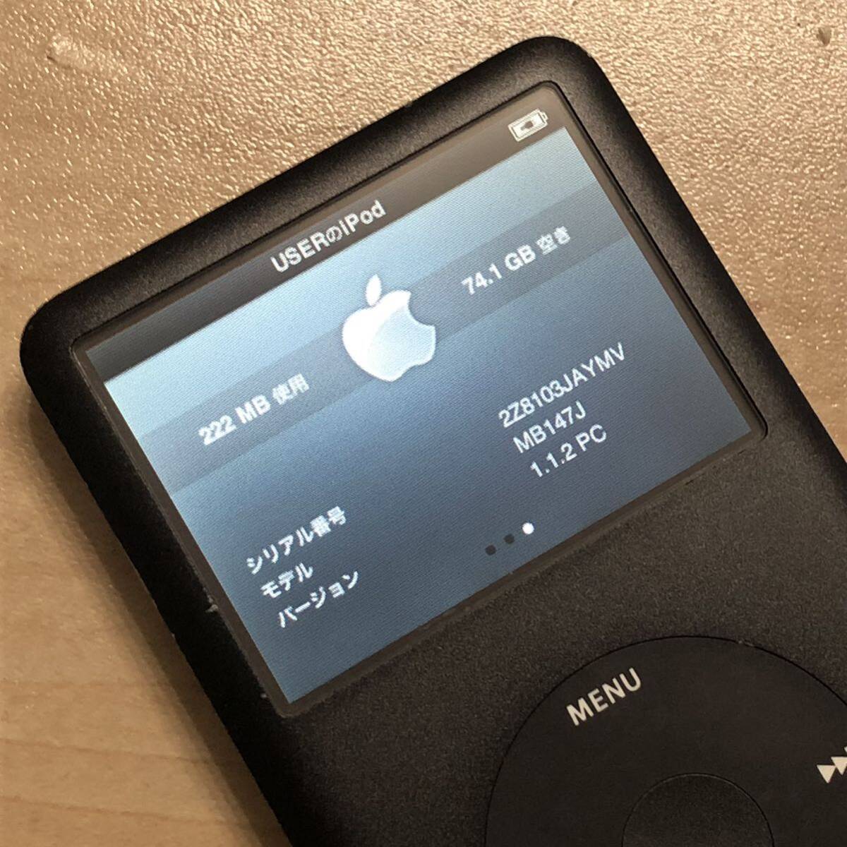 ジャンク　Apple iPod Classic 80GB MB147J A1238 _画像2