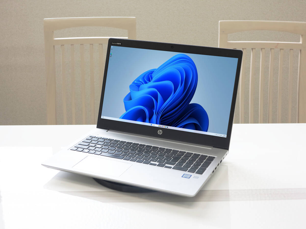 ■ HP Probook 450 G6 / 15.6型 大画面 / Core i-8250U / メモリ 8GB SSD256 / Type-c / HDMI / カメラ / Window11 Office2021■_画像1