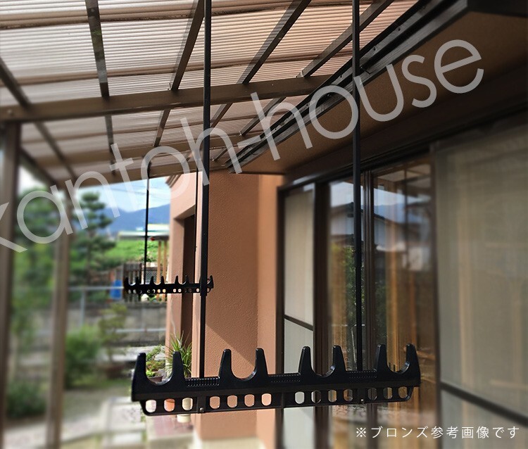  rod .. wash-line pole receive outdoors veranda DIY made in Japan clotheshorse metallic material clotheshorse hanging lowering rod .. terrace laundry 1 set 2 pcs insertion . black 