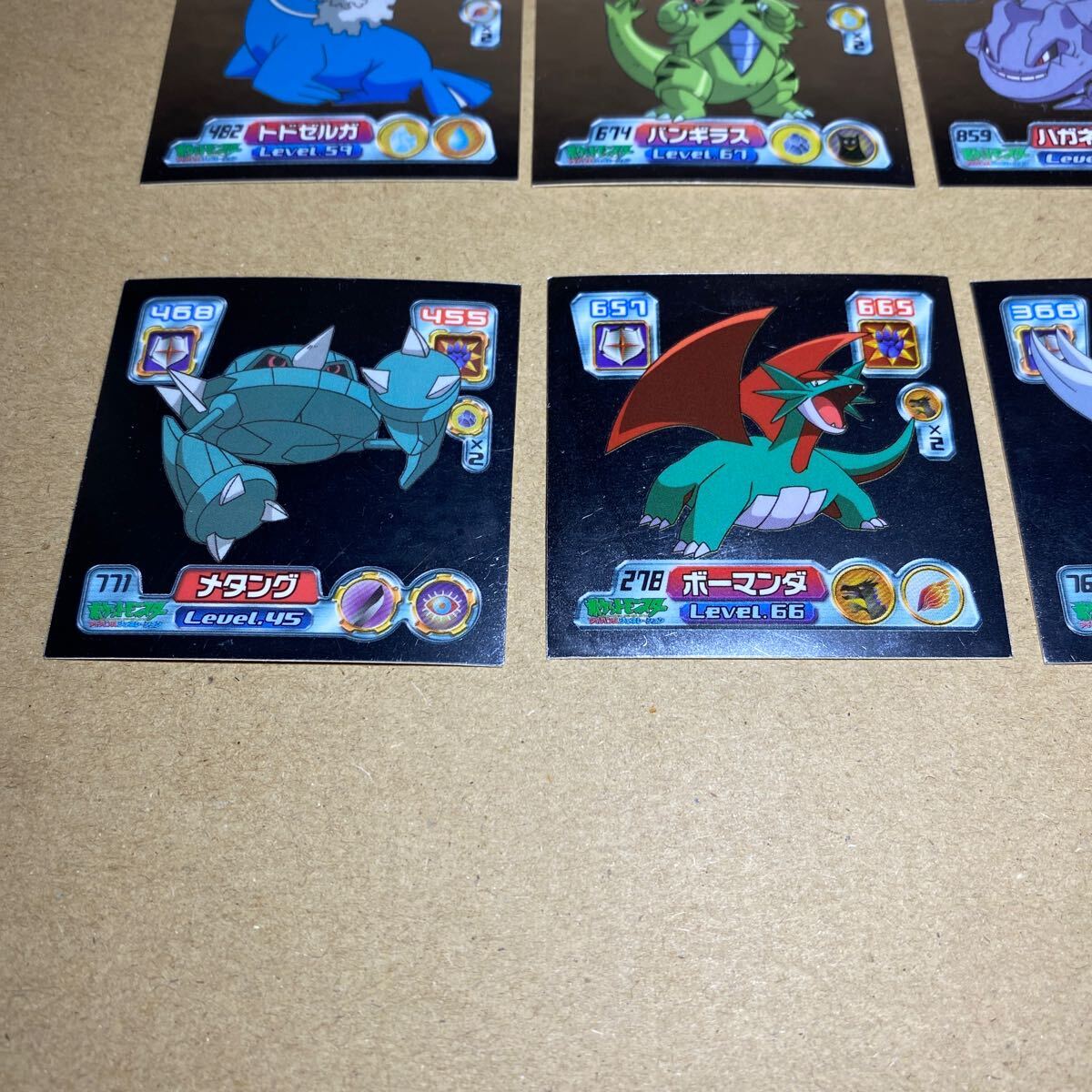 12枚セット ポケモン 最強シール烈伝 列伝 キラ アドバンスジェネレーション トドゼルガ ボーマンダ ハガネール ボスゴドラ バンギラス_画像4